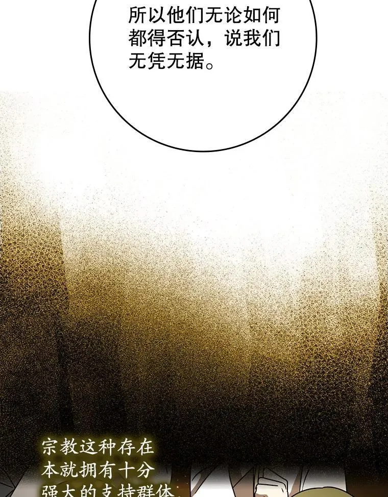 65.使用预览 第22页
