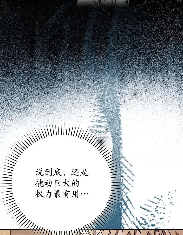 65.使用预览 第25页