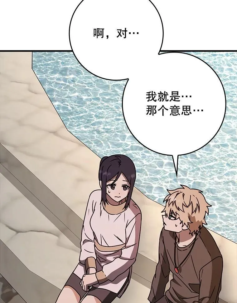 65.使用预览 第35页