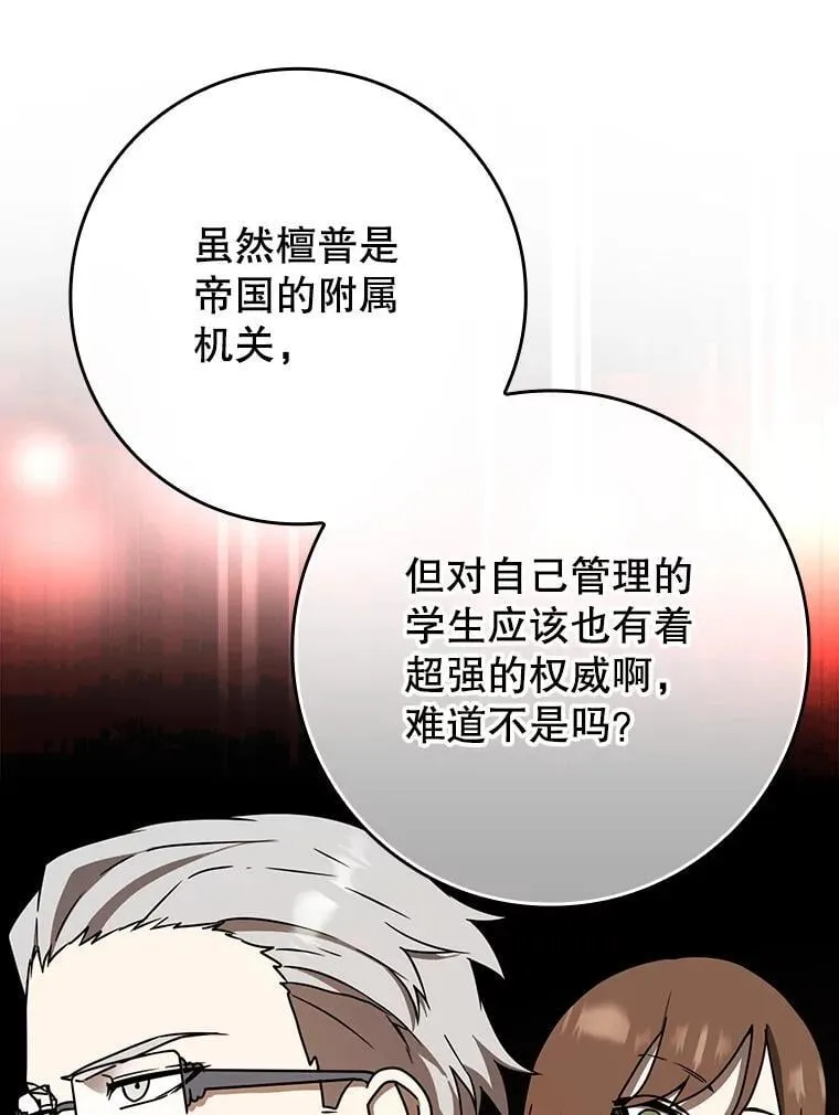 65.使用预览 第39页