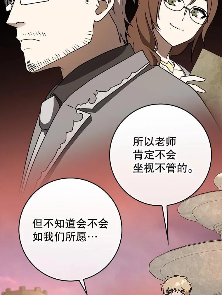 65.使用预览 第40页
