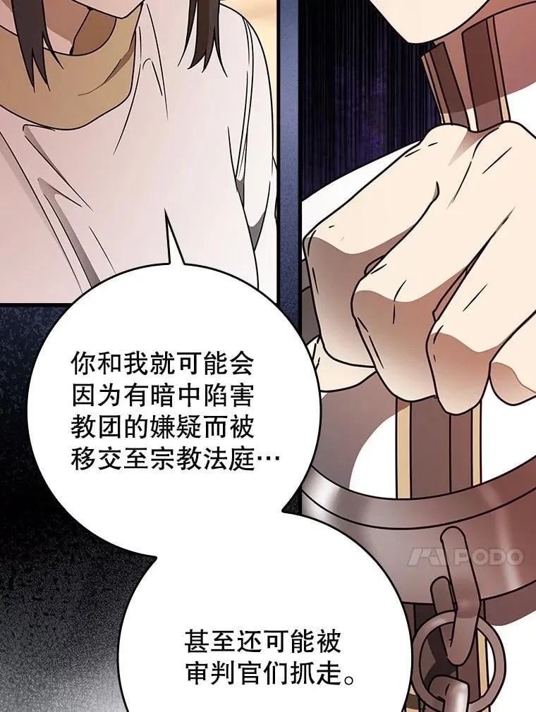 65.使用预览 第47页