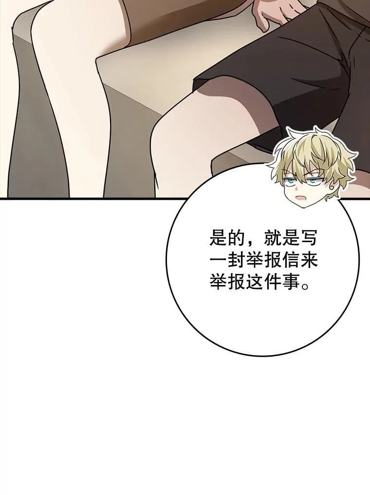 65.使用预览 第53页