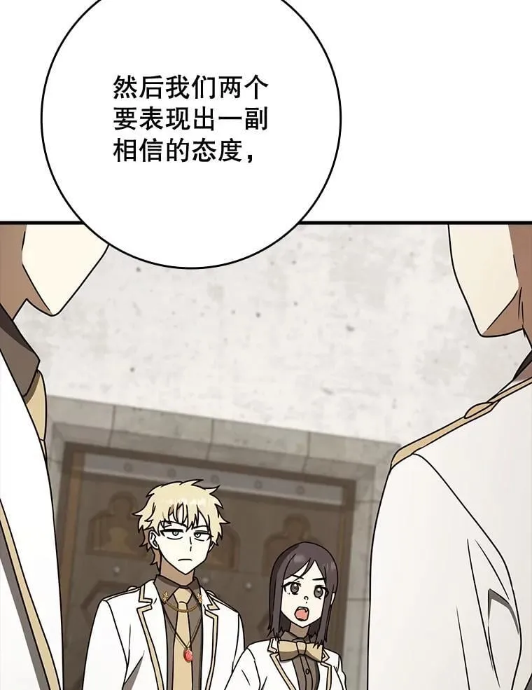 65.使用预览 第58页