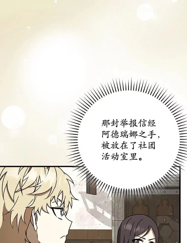 65.使用预览 第62页