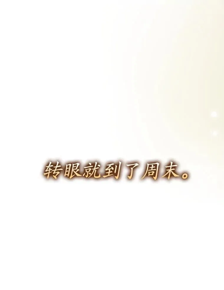65.使用预览 第65页
