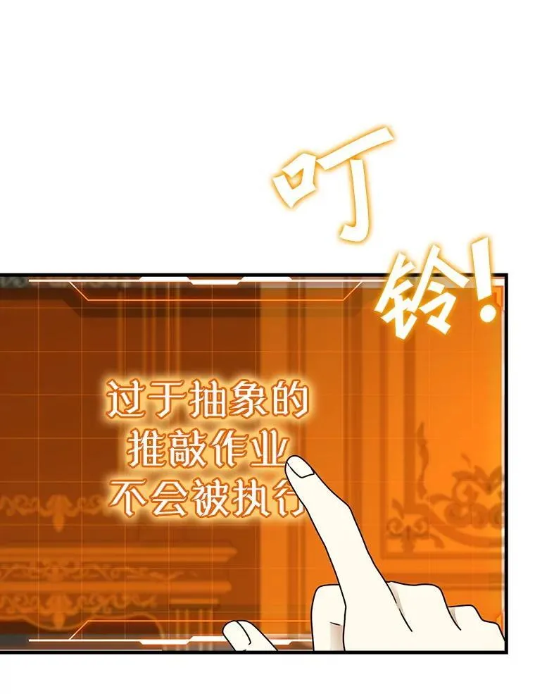 65.使用预览 第68页