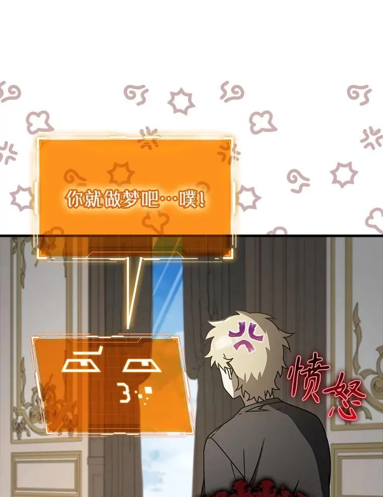 65.使用预览 第72页
