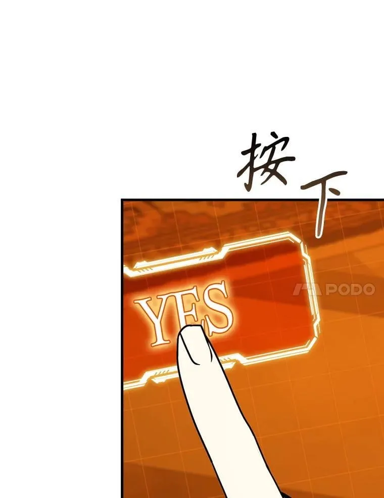 65.使用预览 第80页