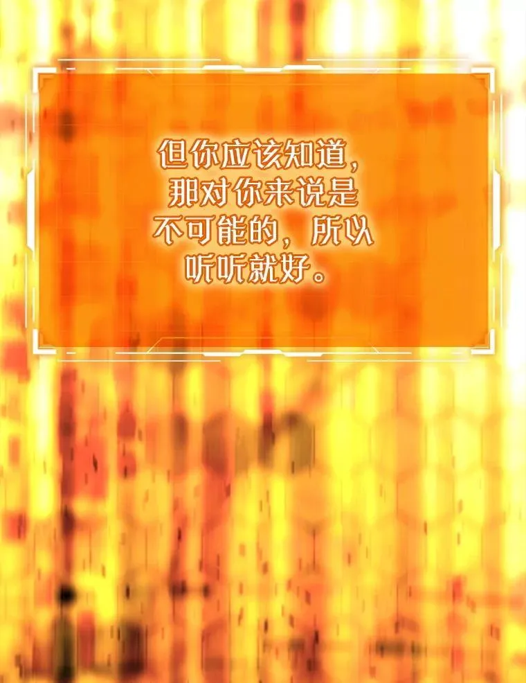 65.使用预览 第84页