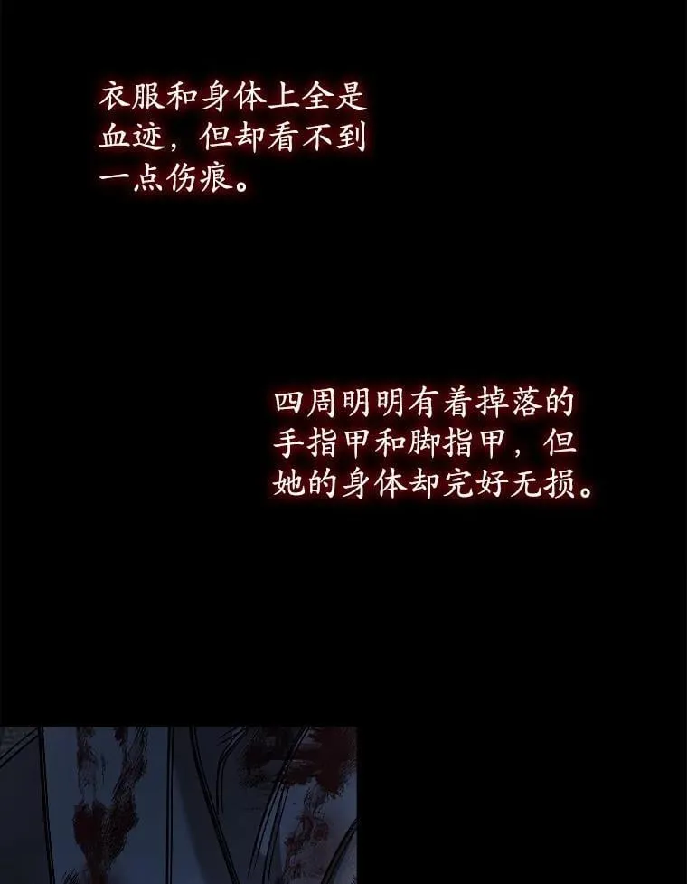 65.使用预览 第101页