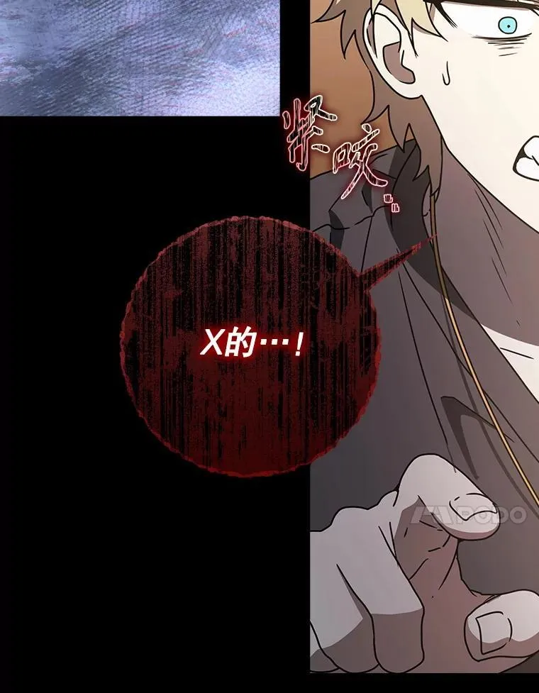 65.使用预览 第103页
