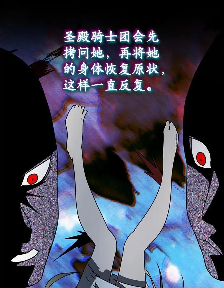 65.使用预览 第104页