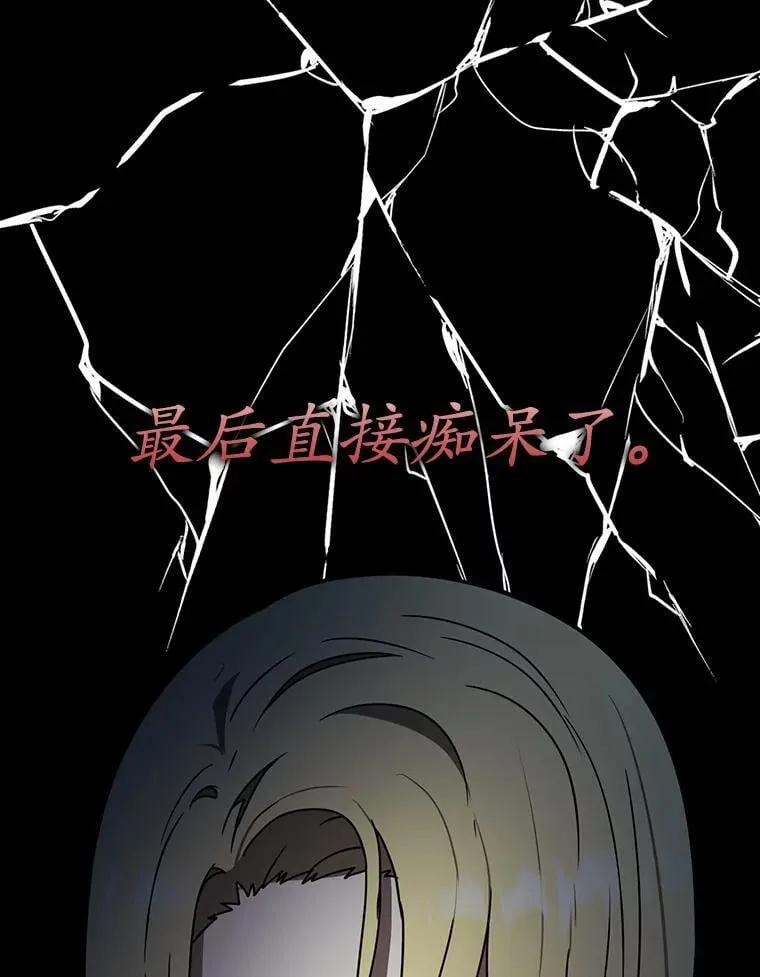 65.使用预览 第106页