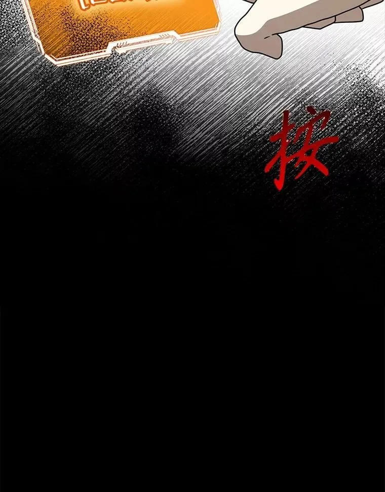 65.使用预览 第109页
