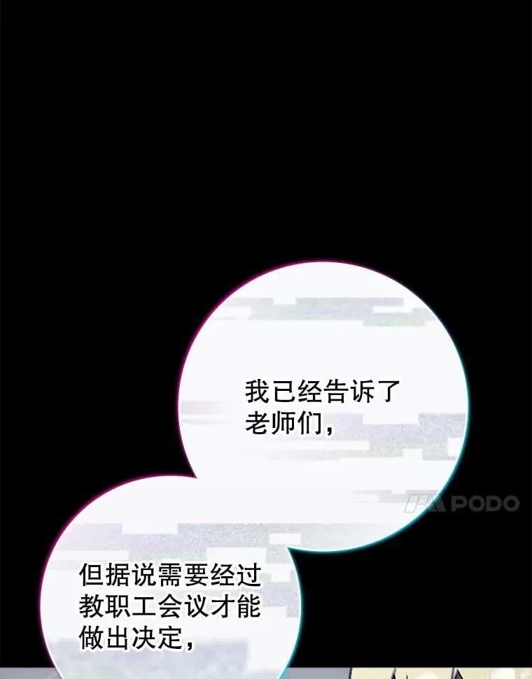 65.使用预览 第113页