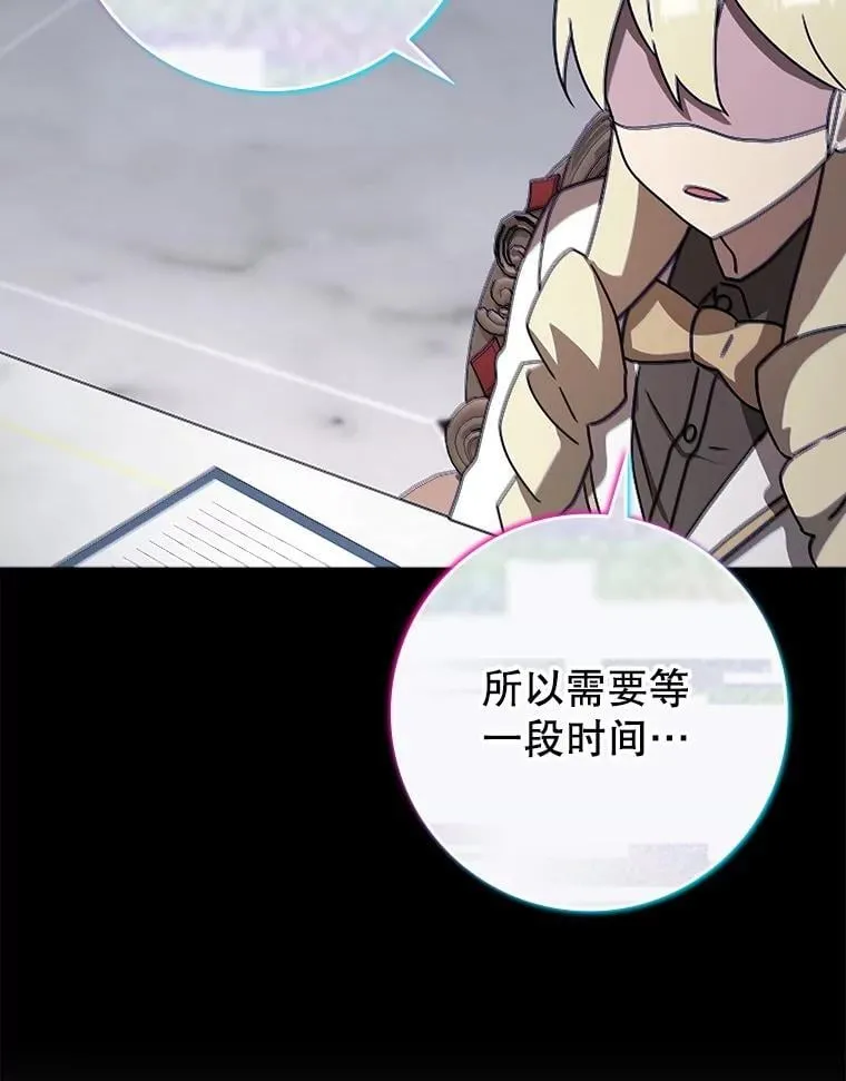 65.使用预览 第114页