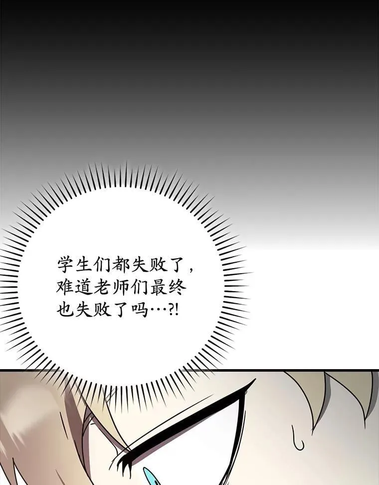 65.使用预览 第115页