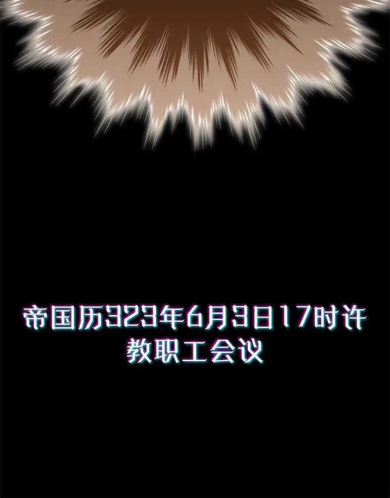 65.使用预览 第119页
