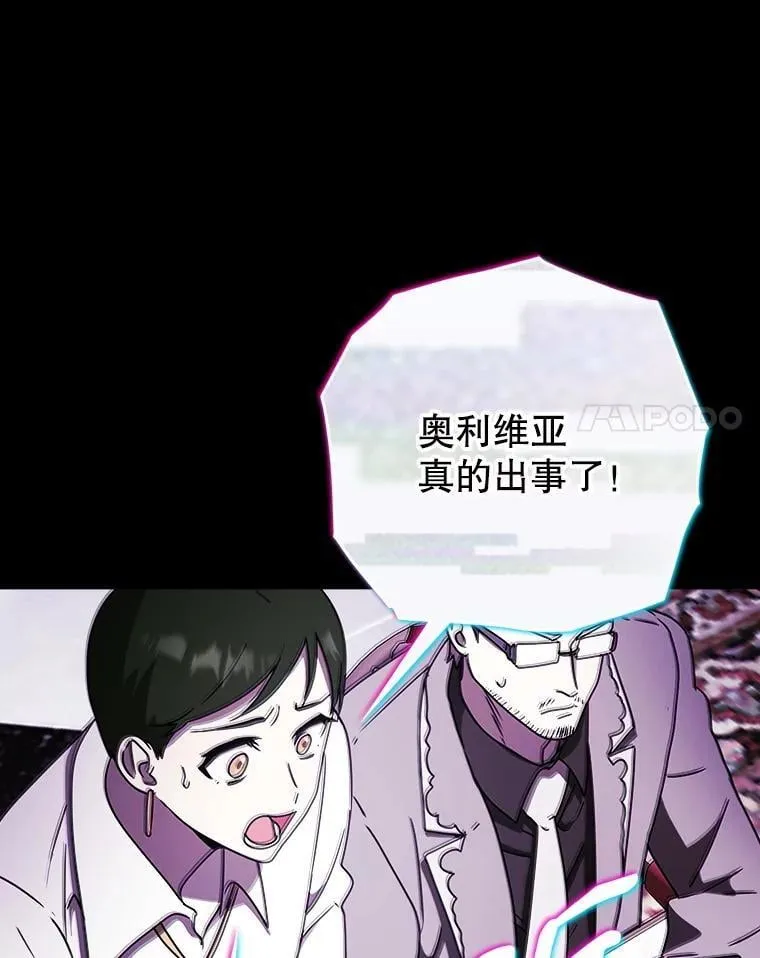 65.使用预览 第120页