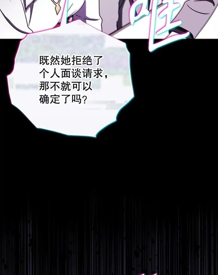 65.使用预览 第121页
