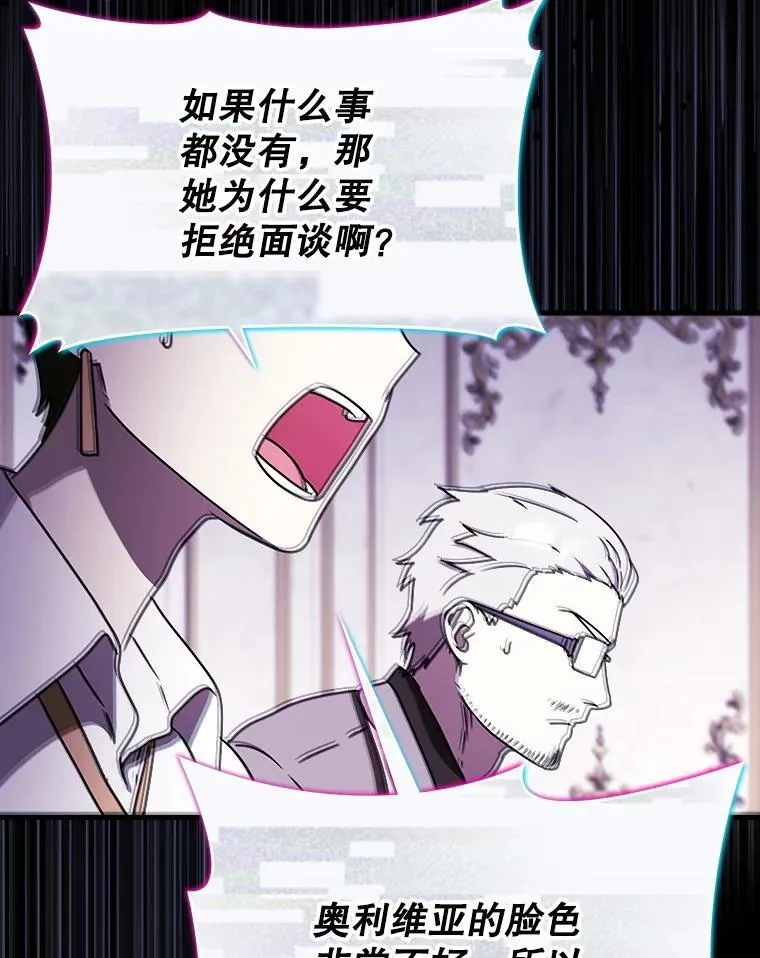 65.使用预览 第122页