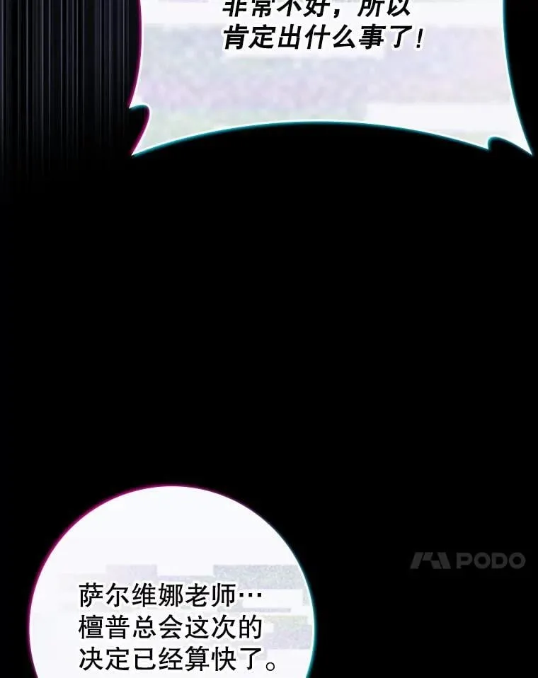 65.使用预览 第123页