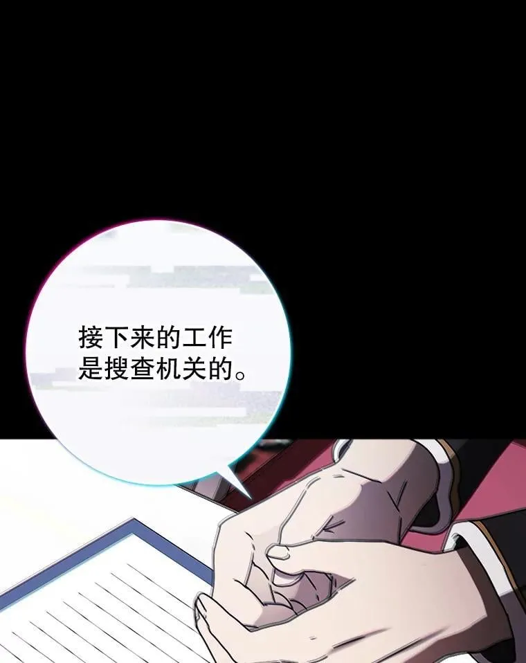 65.使用预览 第125页