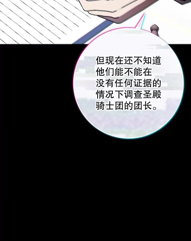 65.使用预览 第126页