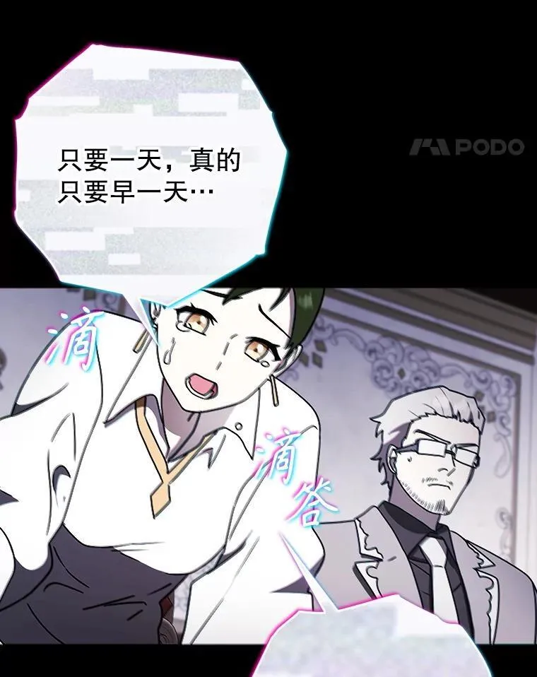 65.使用预览 第127页