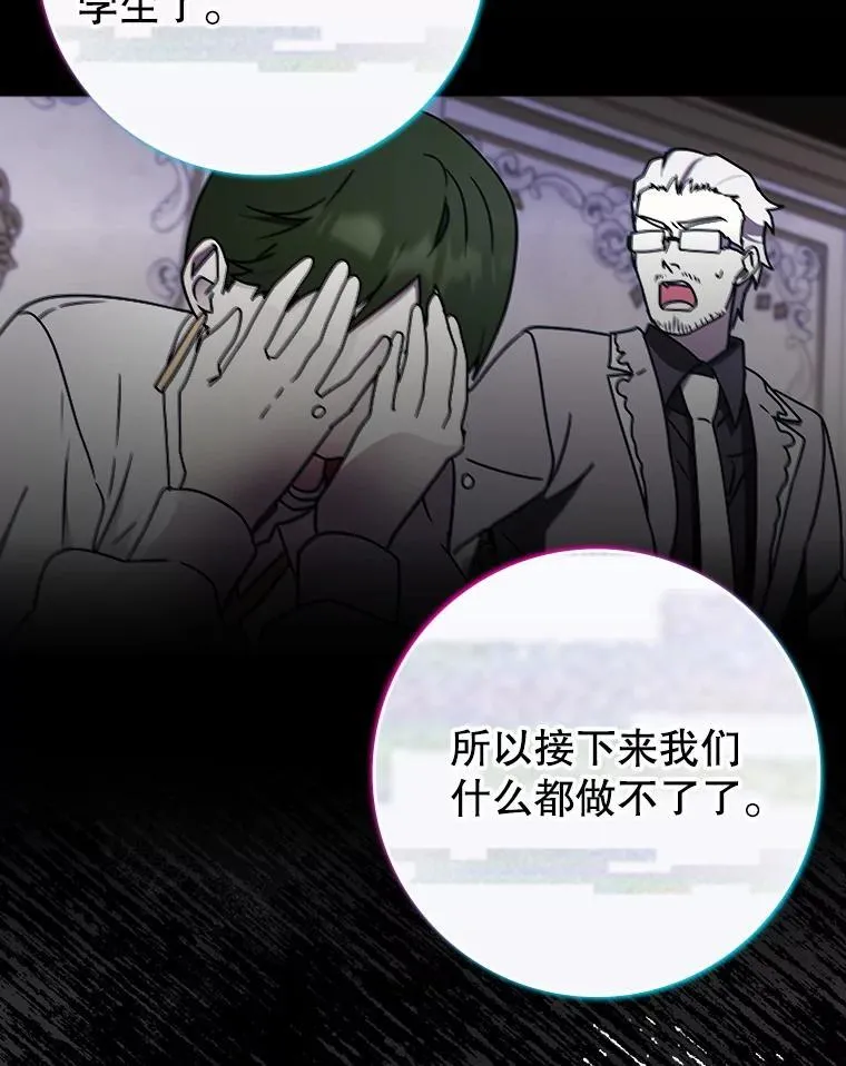 65.使用预览 第129页