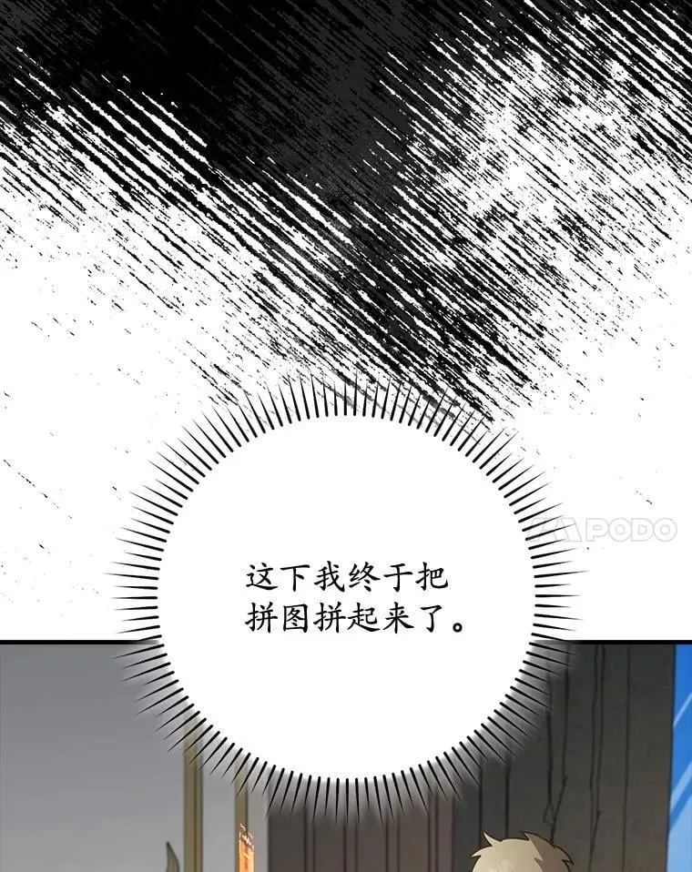 65.使用预览 第130页