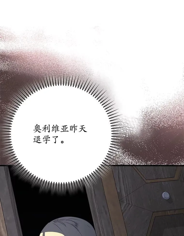 65.使用预览 第132页