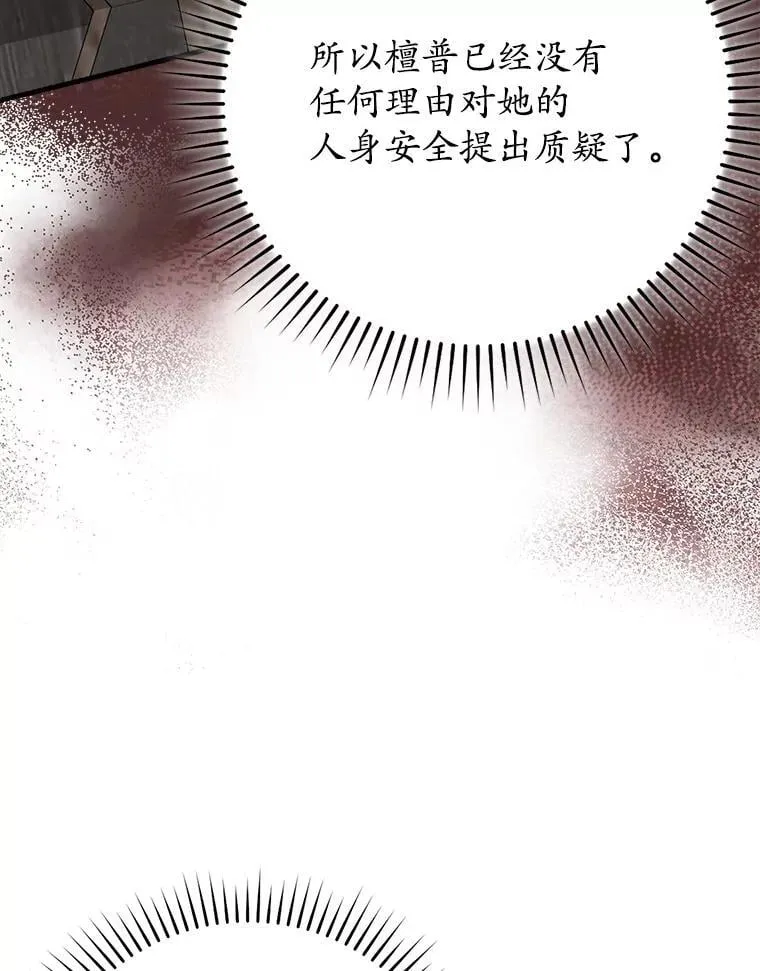 65.使用预览 第134页