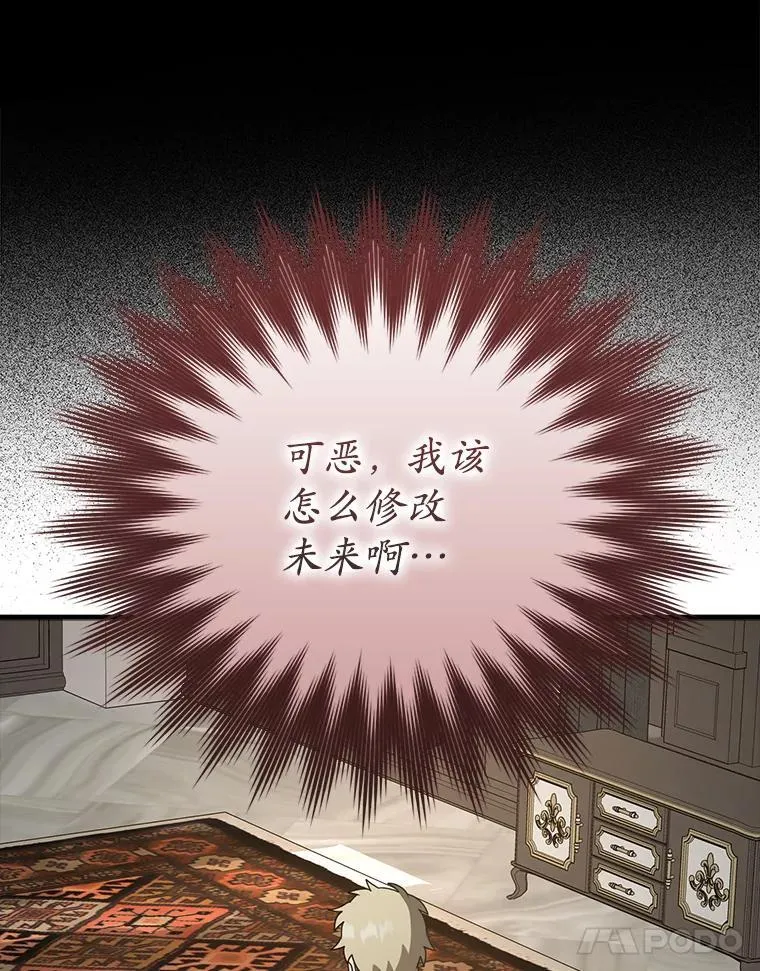 65.使用预览 第144页