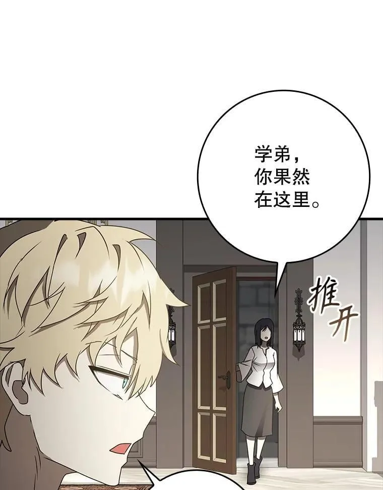 65.使用预览 第146页