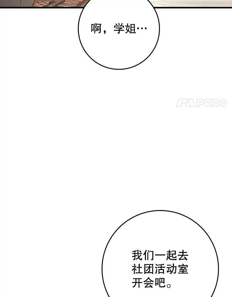 65.使用预览 第147页