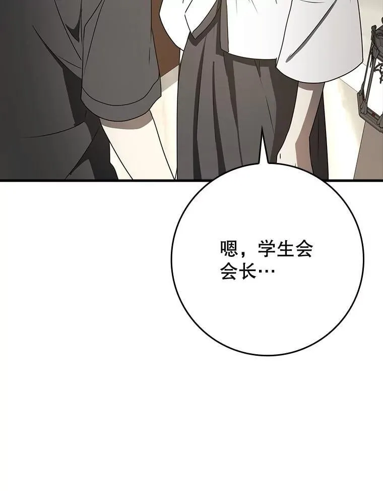 65.使用预览 第149页