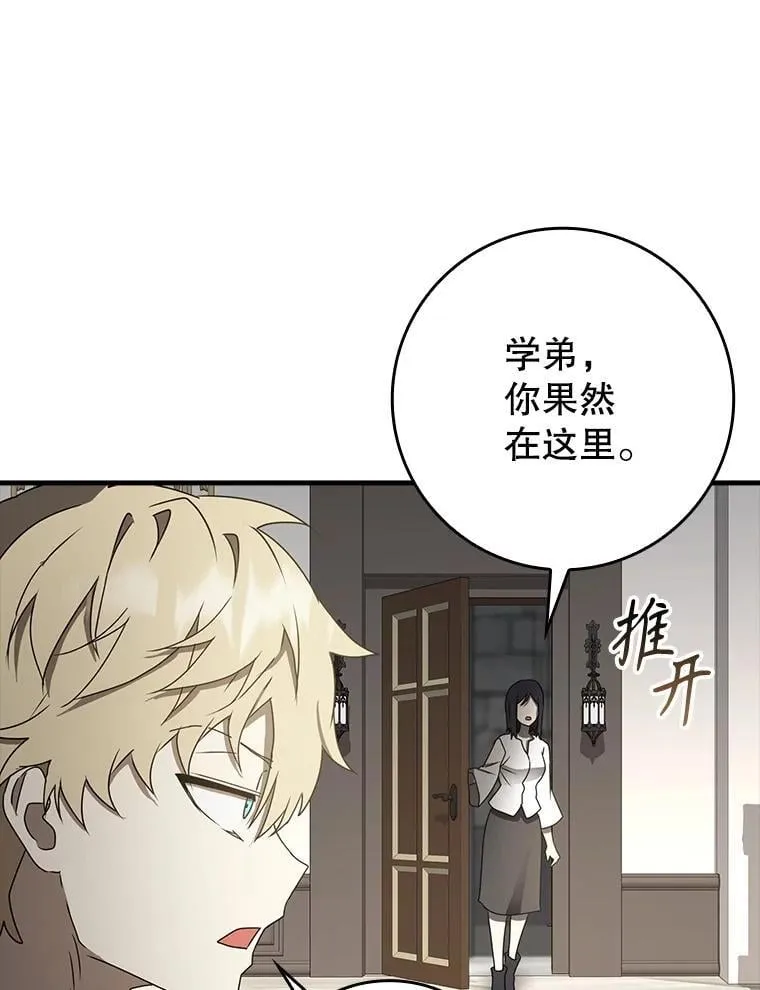 65.使用预览 第154页