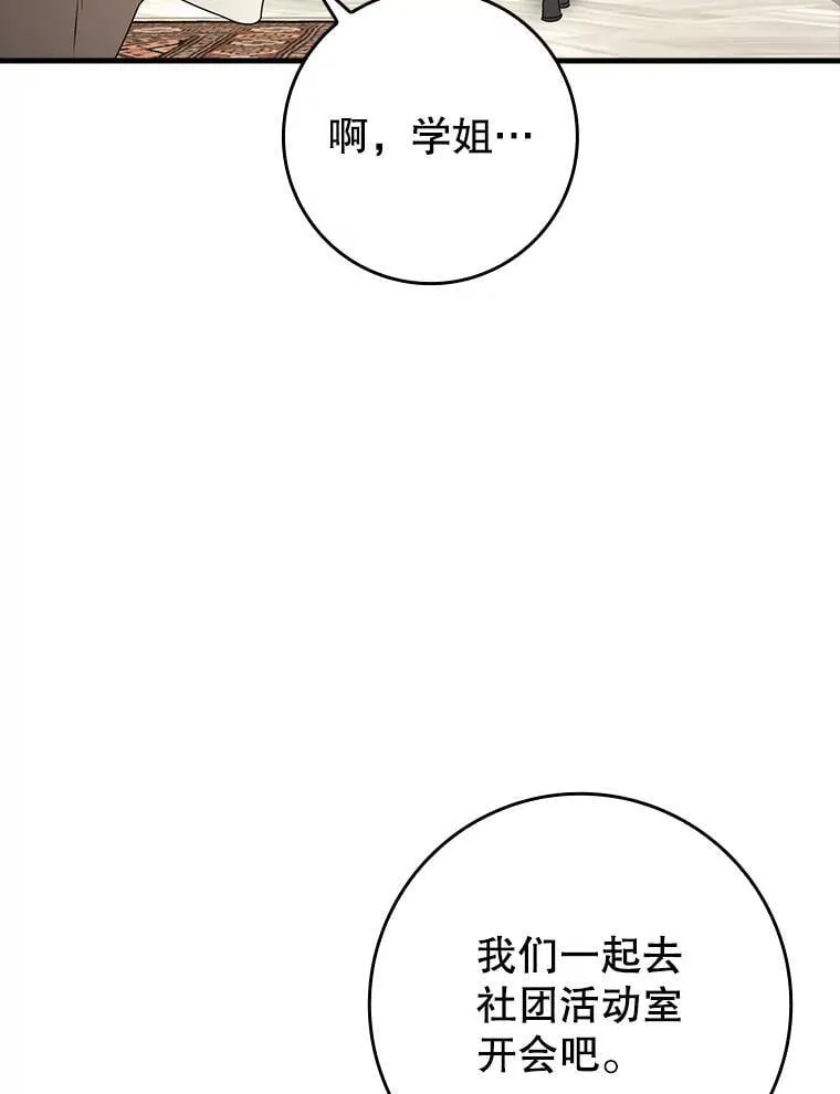 65.使用预览 第155页