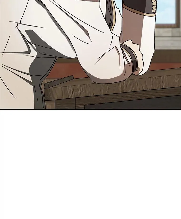 69.传授秘诀 第52页