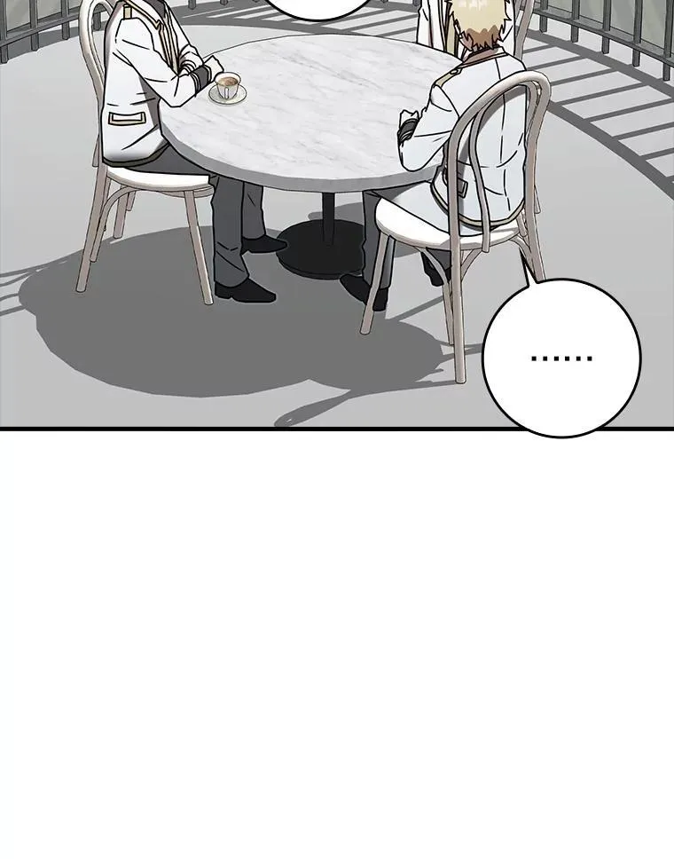 69.传授秘诀 第124页