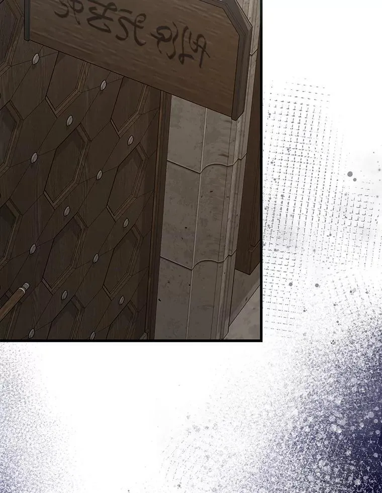 69.传授秘诀 第139页