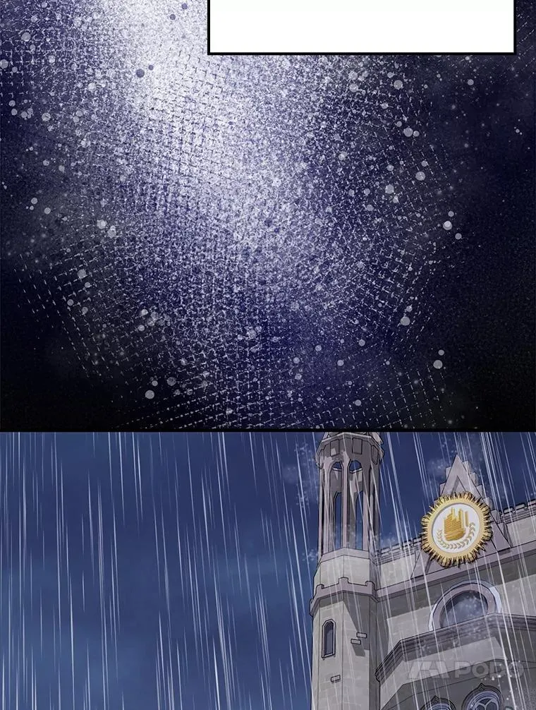 72.我讨厌下雨天 第166页