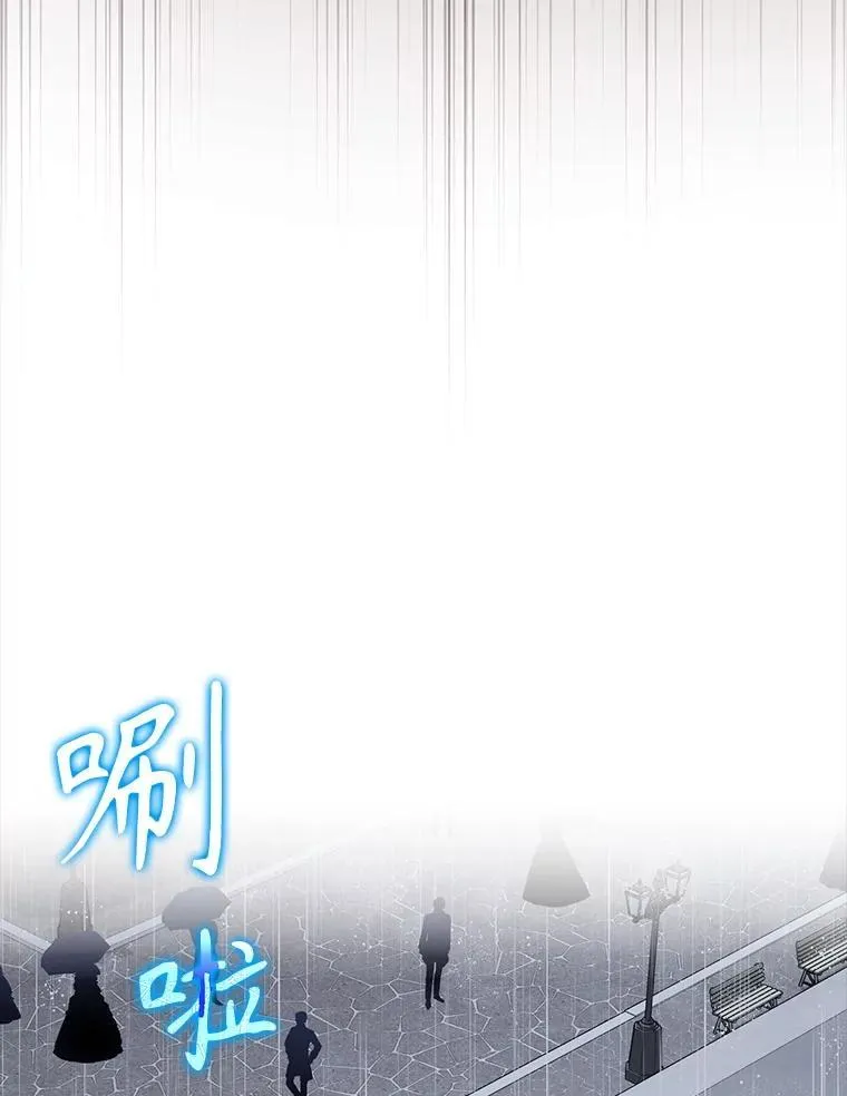 73.被绑架 第68页