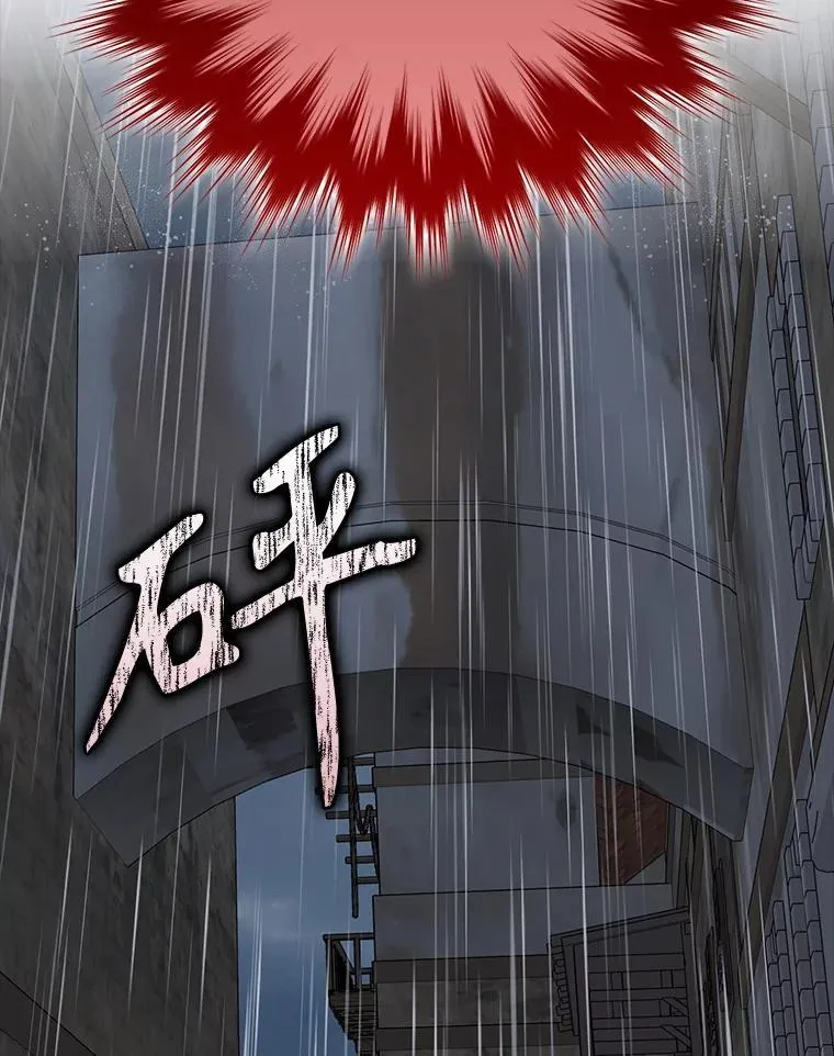 73.被绑架 第120页