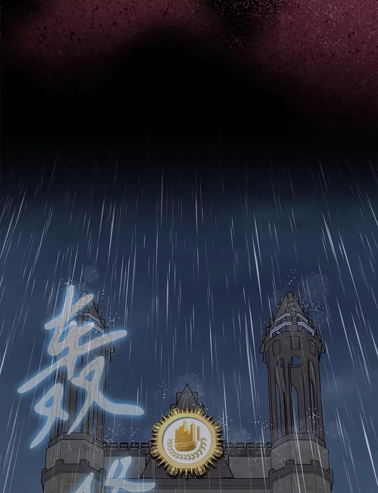 73.被绑架 第153页