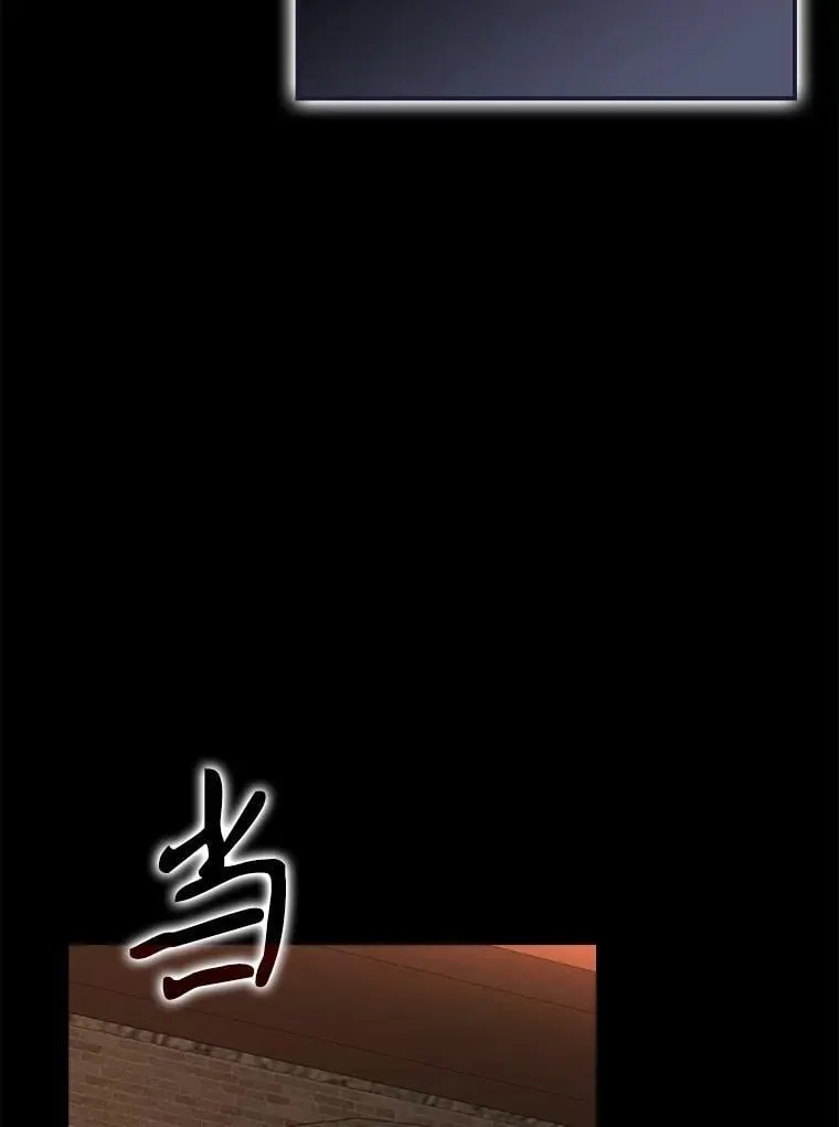 74.艾伦的自责 第49页