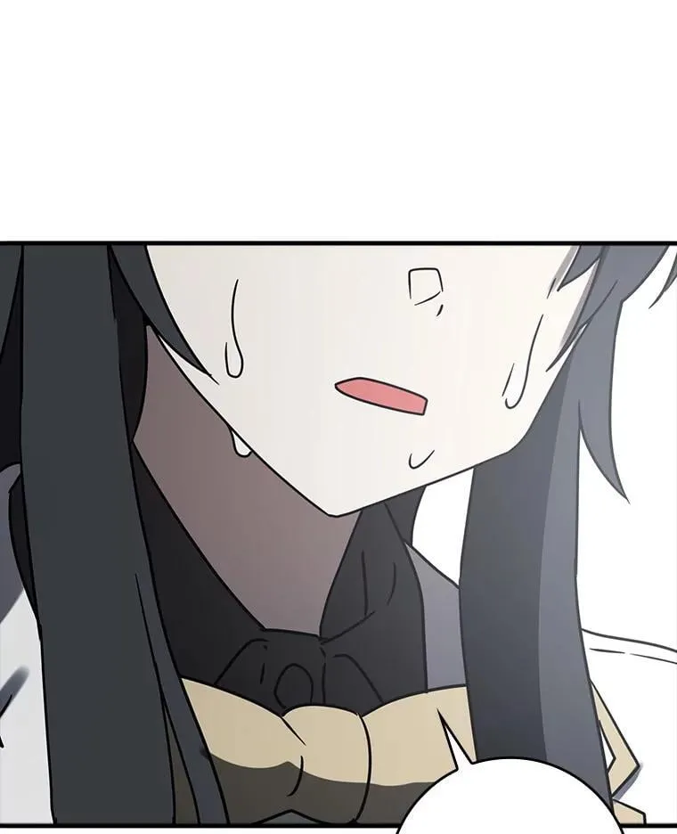 74.艾伦的自责 第88页