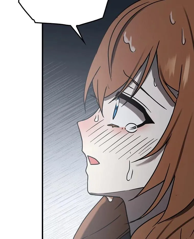 74.艾伦的自责 第90页